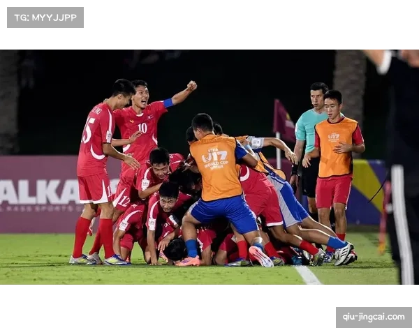 U17世界杯朝鲜队5比0胜萨尔瓦多 创队史纪录