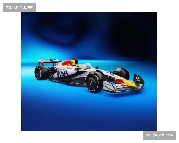 红牛车队2026年1月发布新车 维斯塔潘未来引关注